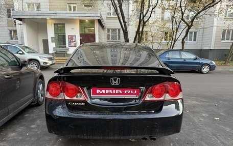 Honda Civic VIII, 2006 год, 738 000 рублей, 5 фотография