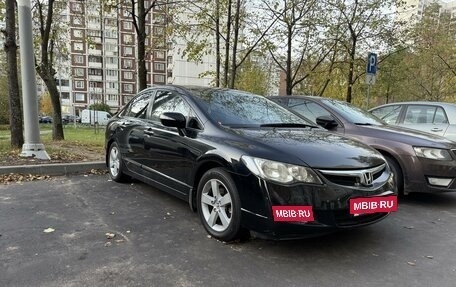 Honda Civic VIII, 2006 год, 738 000 рублей, 3 фотография