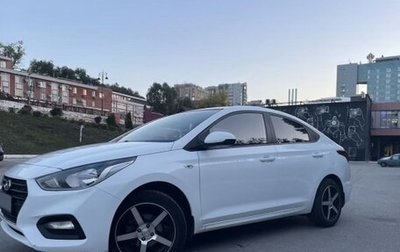 Hyundai Solaris II рестайлинг, 2017 год, 1 230 000 рублей, 1 фотография