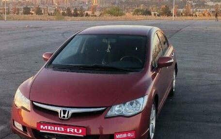 Honda Civic VIII, 2007 год, 800 000 рублей, 4 фотография