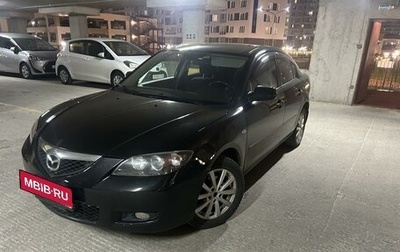 Mazda 3, 2006 год, 800 000 рублей, 1 фотография