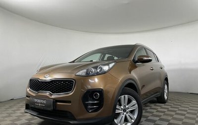 KIA Sportage IV рестайлинг, 2017 год, 1 858 000 рублей, 1 фотография