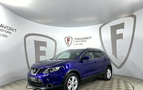 Nissan Qashqai, 2017 год, 1 845 000 рублей, 1 фотография