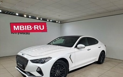 Genesis G70 I, 2019 год, 2 800 000 рублей, 1 фотография