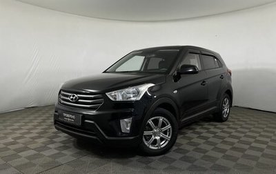 Hyundai Creta I рестайлинг, 2017 год, 1 550 000 рублей, 1 фотография