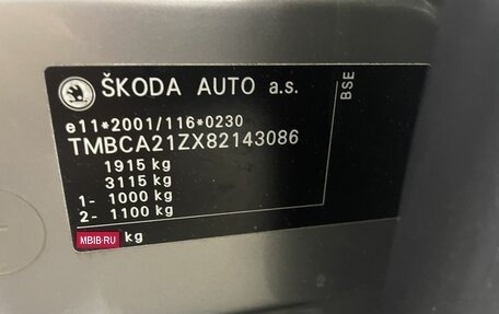 Skoda Octavia, 2008 год, 590 000 рублей, 19 фотография