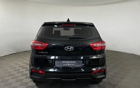 Hyundai Creta I рестайлинг, 2017 год, 1 550 000 рублей, 3 фотография