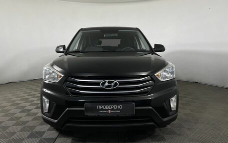 Hyundai Creta I рестайлинг, 2017 год, 1 550 000 рублей, 2 фотография