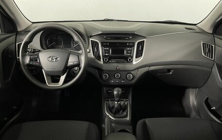 Hyundai Creta I рестайлинг, 2017 год, 1 550 000 рублей, 7 фотография