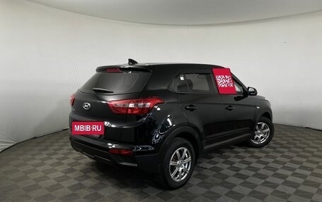 Hyundai Creta I рестайлинг, 2017 год, 1 550 000 рублей, 6 фотография