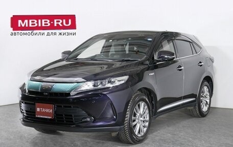 Toyota Harrier, 2018 год, 3 150 000 рублей, 1 фотография