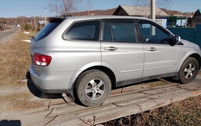 SsangYong Kyron I, 2012 год, 1 150 000 рублей, 1 фотография