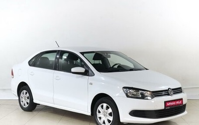 Volkswagen Polo VI (EU Market), 2014 год, 999 000 рублей, 1 фотография