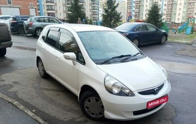 Honda Fit III, 2005 год, 535 000 рублей, 1 фотография