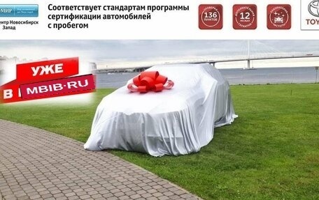 Volkswagen Tiguan II, 2021 год, 3 280 000 рублей, 1 фотография