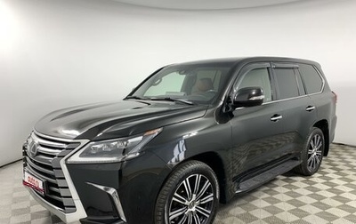 Lexus LX III, 2020 год, 10 650 000 рублей, 1 фотография