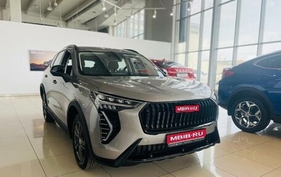 Haval Jolion, 2024 год, 2 449 000 рублей, 1 фотография