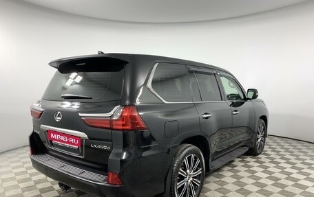 Lexus LX III, 2020 год, 10 650 000 рублей, 5 фотография