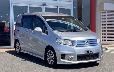 Honda Freed I, 2016 год, 841 000 рублей, 1 фотография