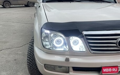 Lexus LX II, 2005 год, 2 670 000 рублей, 1 фотография