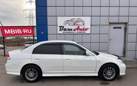 Honda Civic VII, 2004 год, 575 000 рублей, 7 фотография