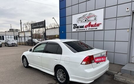 Honda Civic VII, 2004 год, 575 000 рублей, 3 фотография