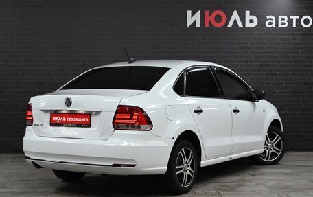 Volkswagen Polo VI (EU Market), 2018 год, 488 000 рублей, 6 фотография