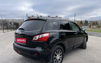 Nissan Qashqai, 2011 год, 1 250 000 рублей, 1 фотография