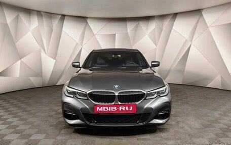 BMW 3 серия, 2021 год, 4 650 700 рублей, 3 фотография