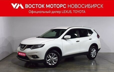 Nissan X-Trail, 2017 год, 2 097 000 рублей, 1 фотография