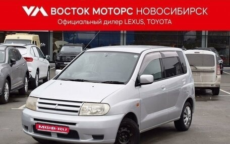 Mitsubishi Dingo, 2002 год, 345 000 рублей, 1 фотография