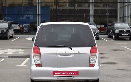 Mitsubishi Dingo, 2002 год, 345 000 рублей, 8 фотография