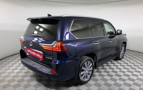 Lexus LX III, 2017 год, 7 650 000 рублей, 5 фотография