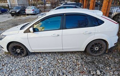 Ford Focus II рестайлинг, 2008 год, 650 000 рублей, 1 фотография