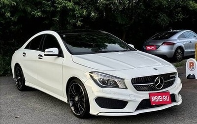 Mercedes-Benz CLA, 2017 год, 1 543 000 рублей, 1 фотография