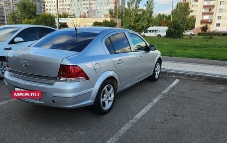 Opel Astra H, 2010 год, 559 000 рублей, 2 фотография