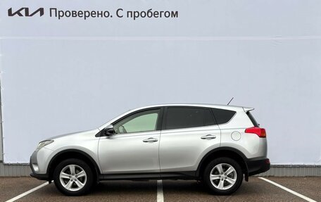 Toyota RAV4, 2013 год, 1 999 000 рублей, 3 фотография