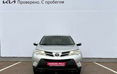 Toyota RAV4, 2013 год, 1 999 000 рублей, 5 фотография