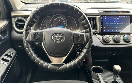 Toyota RAV4, 2013 год, 1 999 000 рублей, 12 фотография