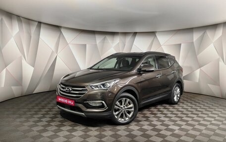 Hyundai Santa Fe III рестайлинг, 2017 год, 2 138 000 рублей, 1 фотография