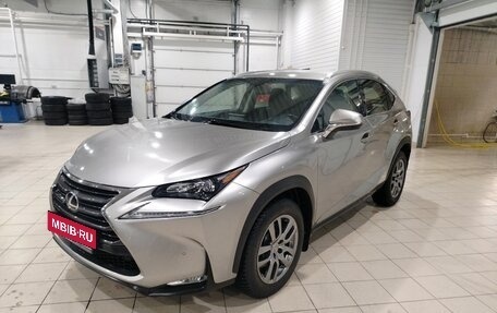 Lexus NX I, 2015 год, 2 899 000 рублей, 1 фотография