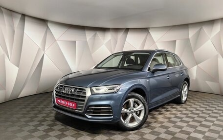 Audi Q5, 2017 год, 3 787 700 рублей, 1 фотография