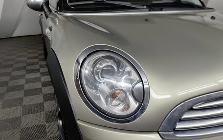 MINI Hatch, 2008 год, 755 150 рублей, 12 фотография