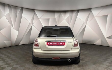 MINI Hatch, 2008 год, 755 150 рублей, 4 фотография