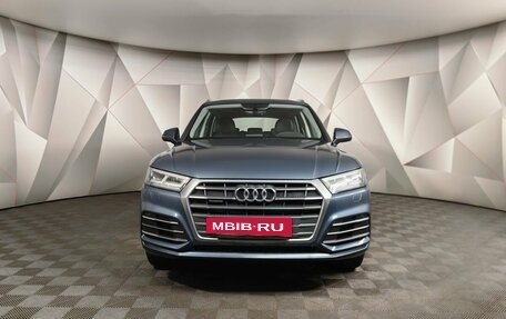 Audi Q5, 2017 год, 3 787 700 рублей, 7 фотография