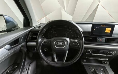 Audi Q5, 2017 год, 3 787 700 рублей, 16 фотография