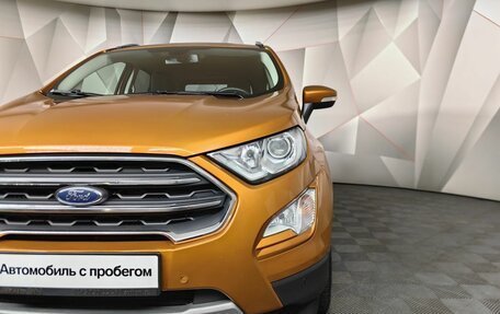 Ford EcoSport, 2019 год, 1 698 000 рублей, 9 фотография