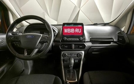 Ford EcoSport, 2019 год, 1 698 000 рублей, 12 фотография