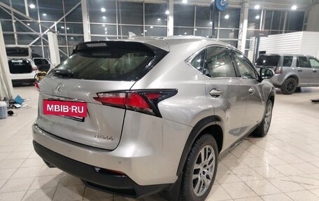 Lexus NX I, 2015 год, 2 899 000 рублей, 3 фотография