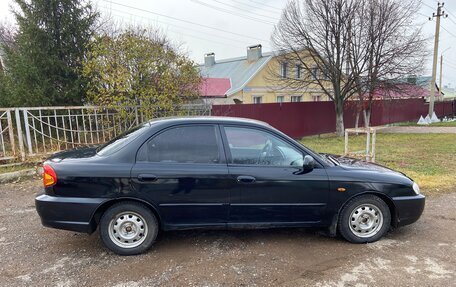 KIA Spectra II (LD), 2007 год, 195 000 рублей, 6 фотография